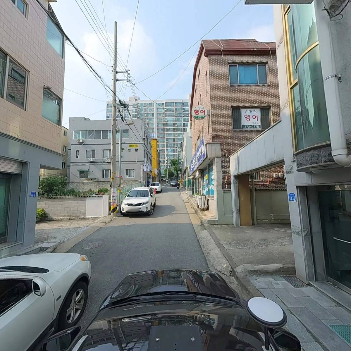 동쪽바다 선한이웃_4