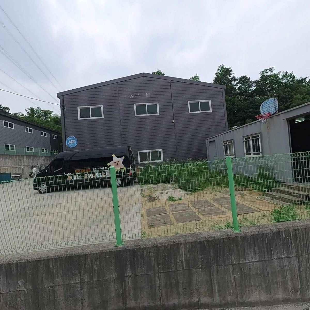 에스티켐