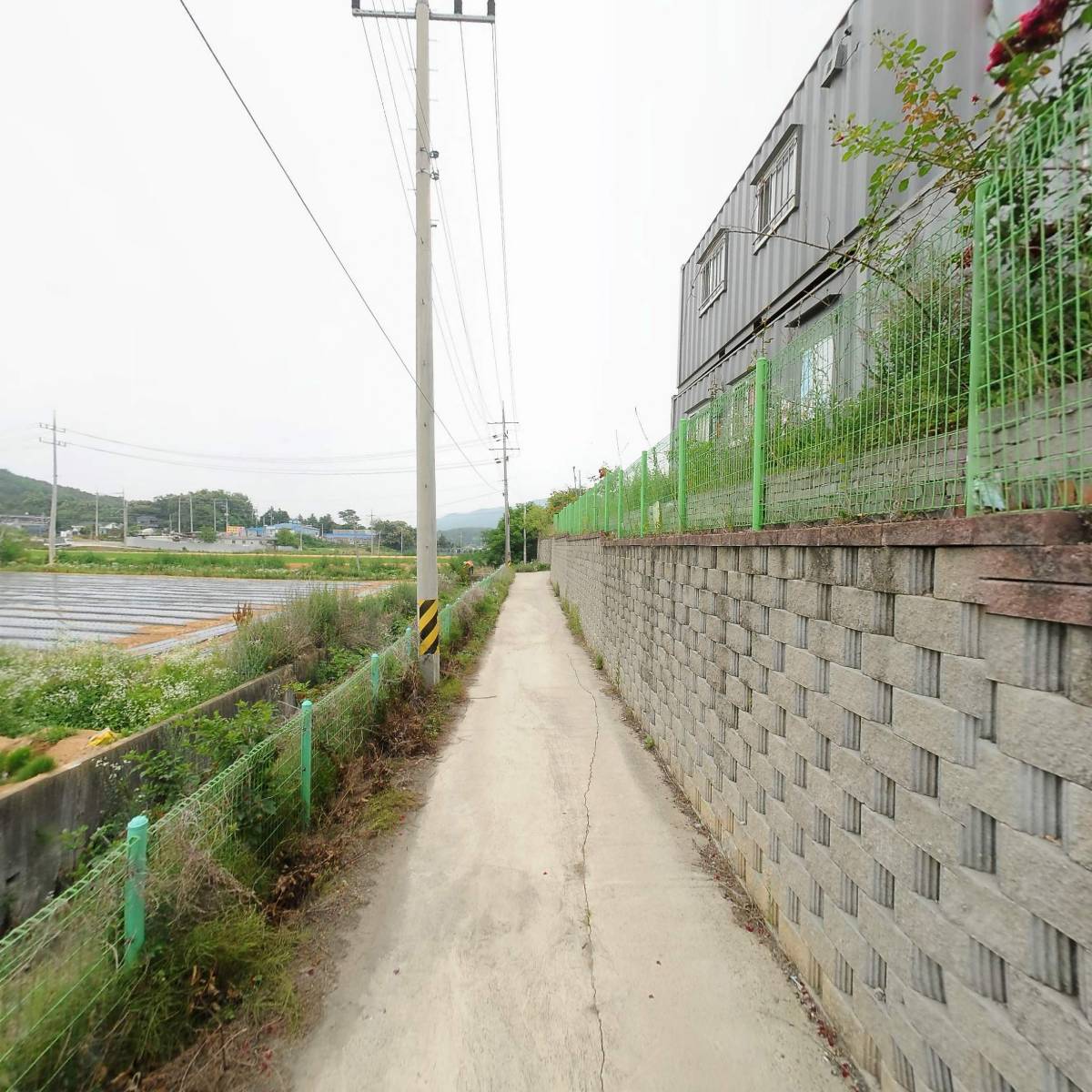 주식회사 아림_2