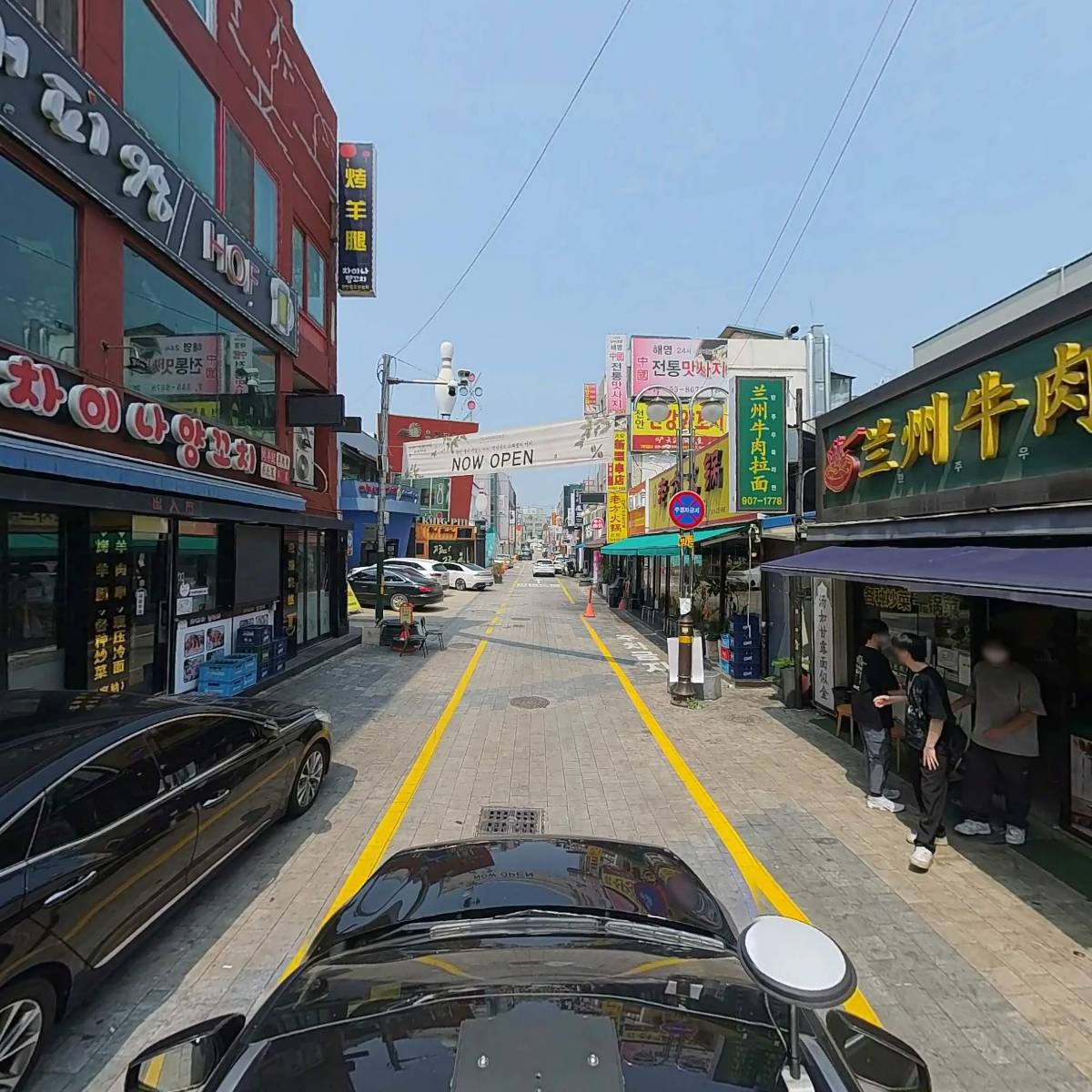 란주우육면 천안점_4