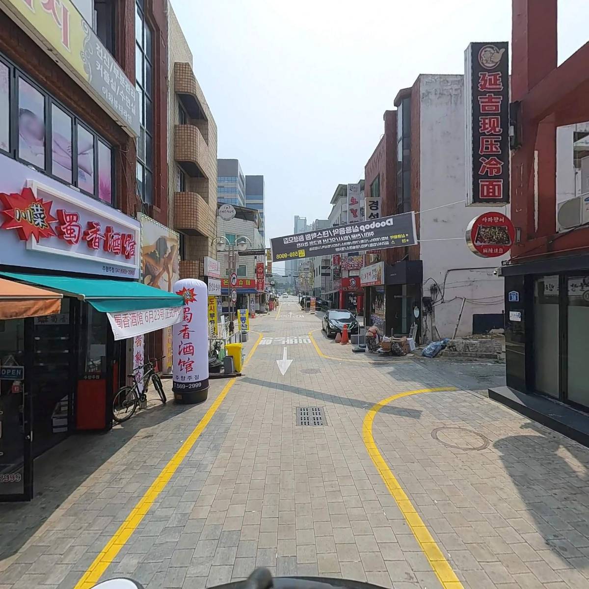 란주우육면 천안점_2