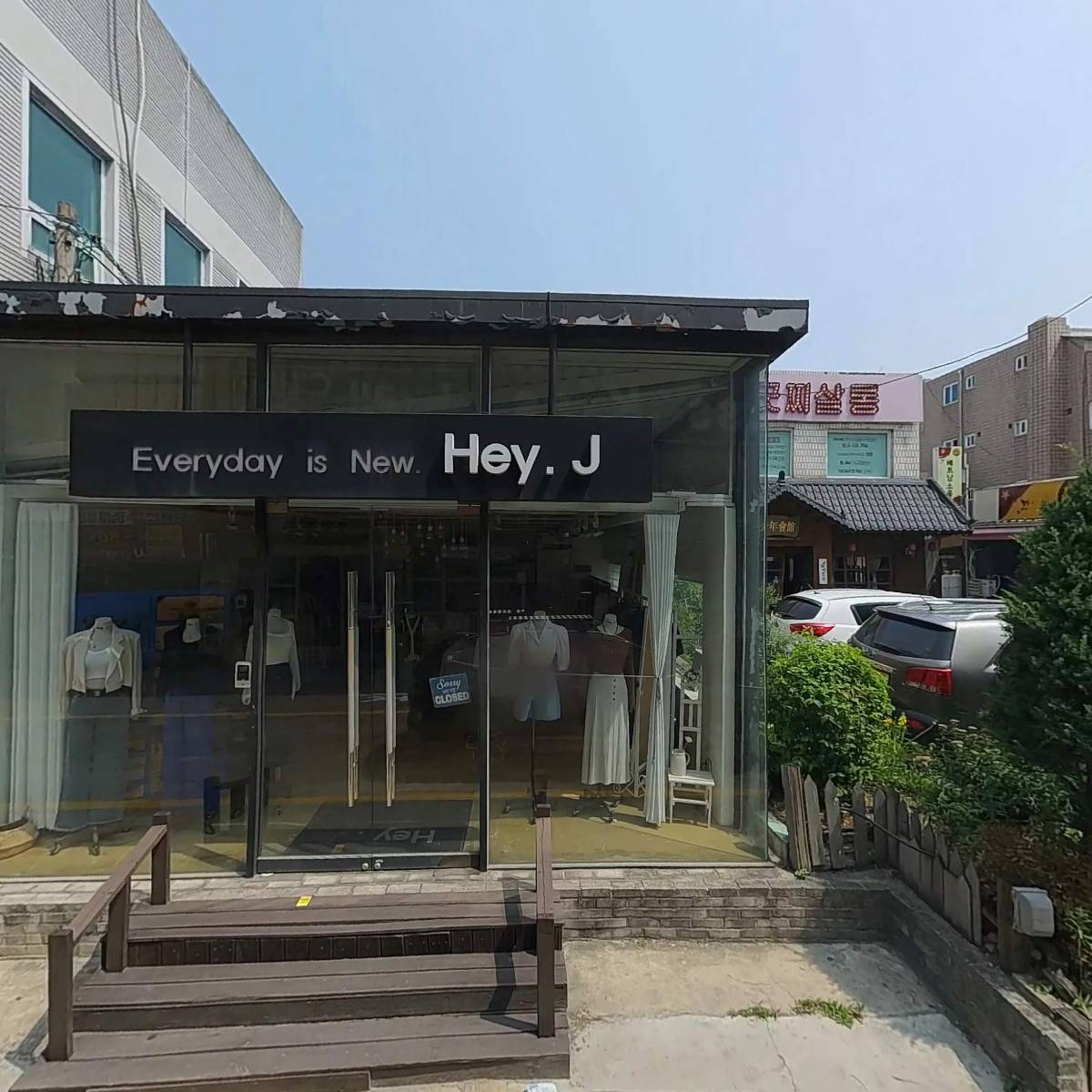 메가커피_3