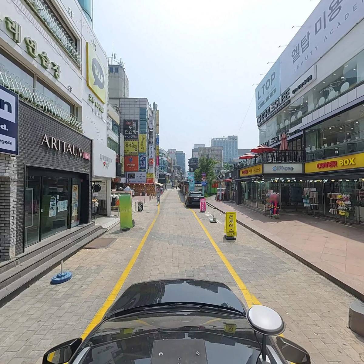 터치터치_4