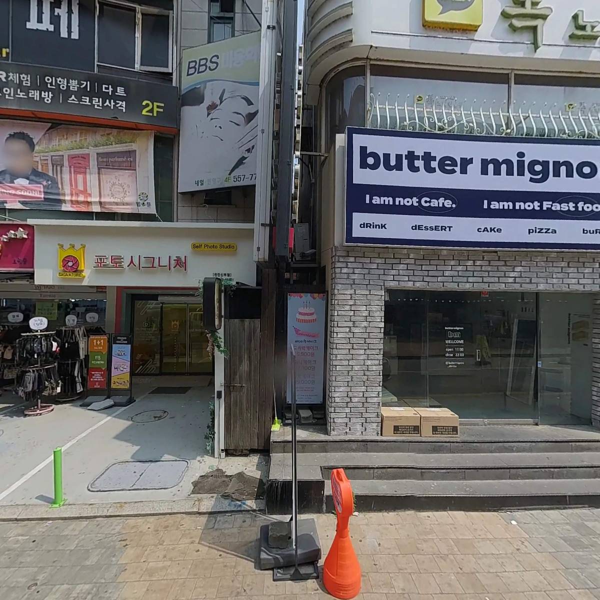 터치터치_3