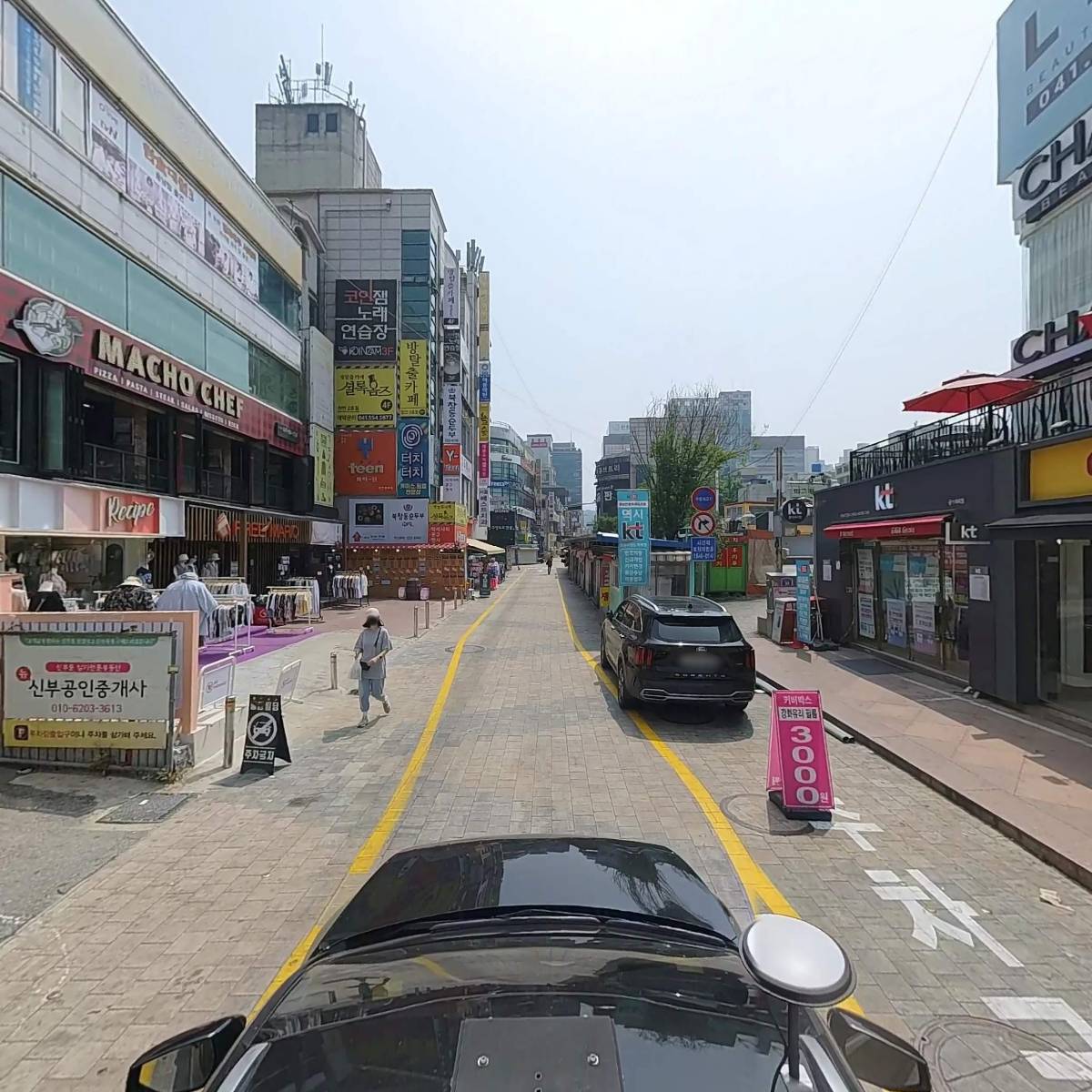 톡노래연습장_4