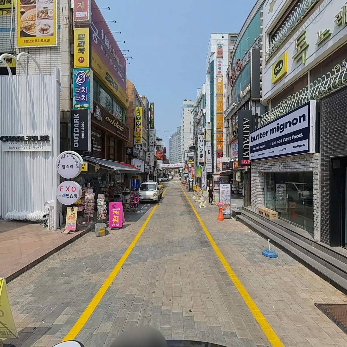 톡노래연습장_2