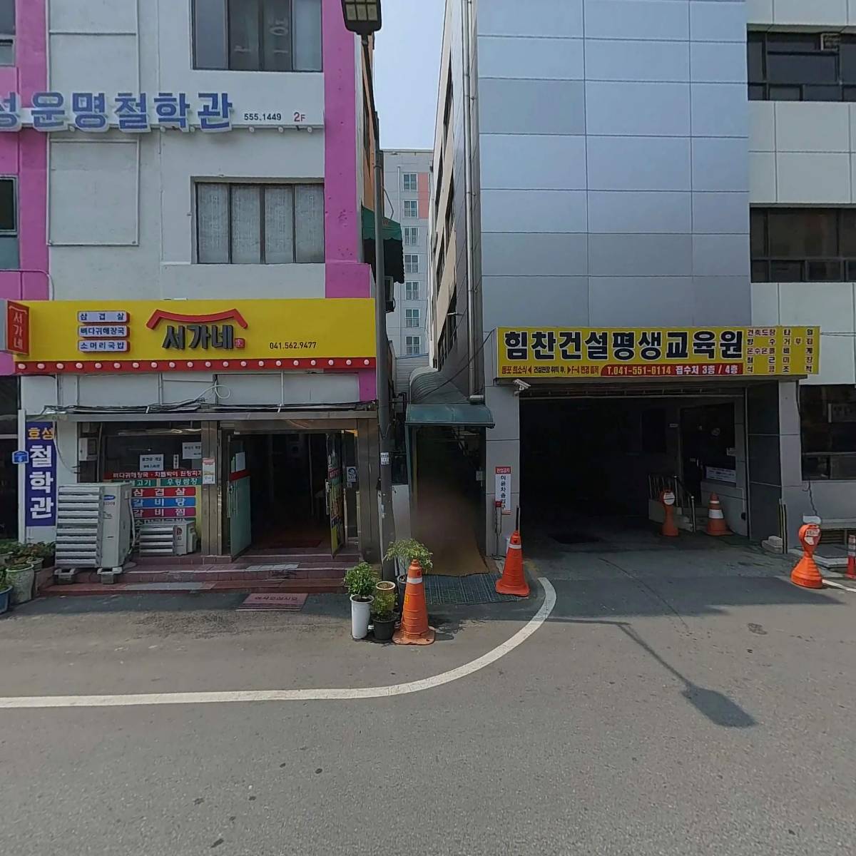 농민식품_3