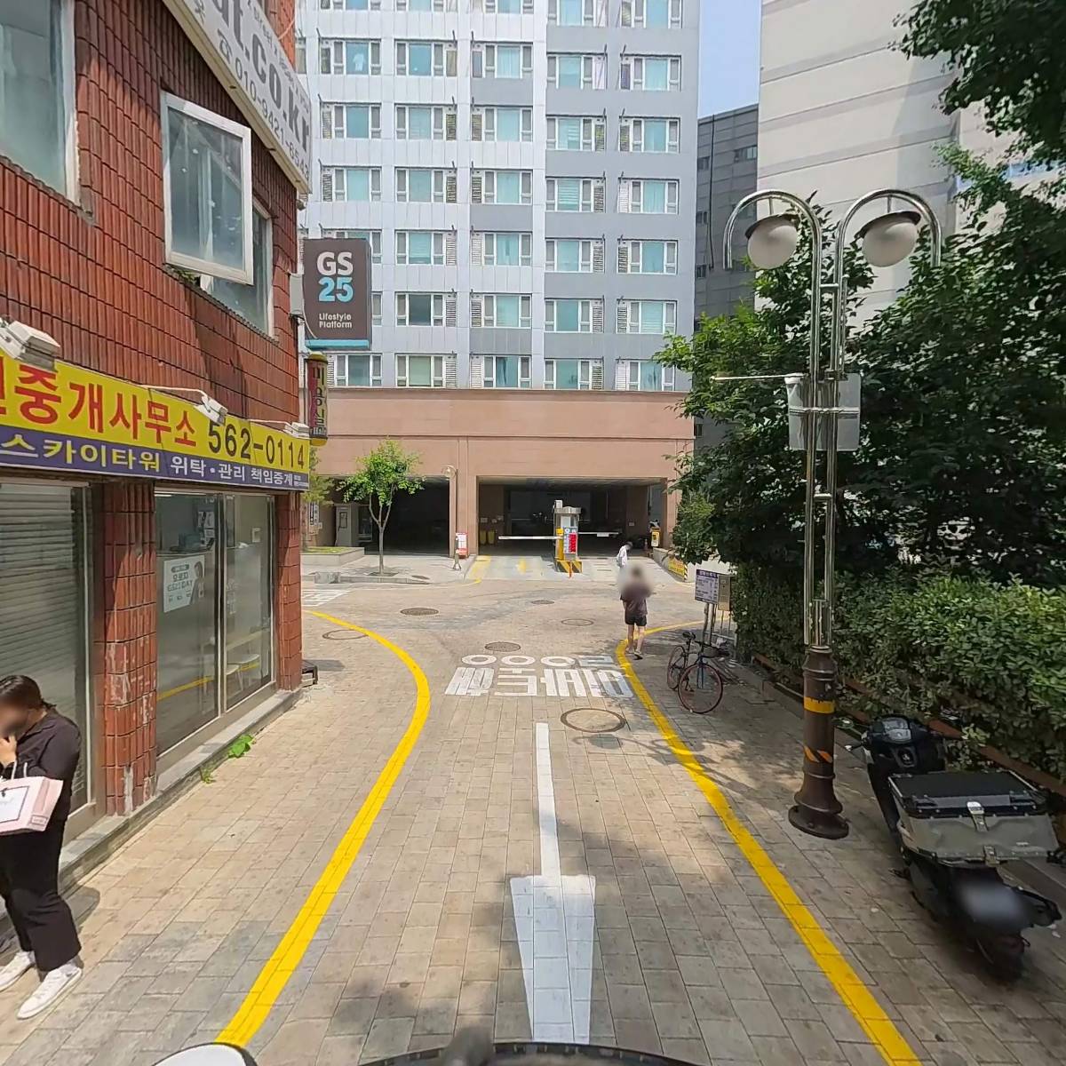 GS25신부스카이_2