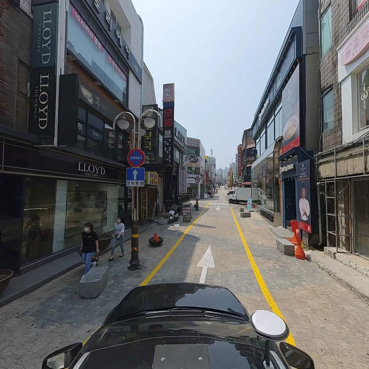 미소체형관리_4