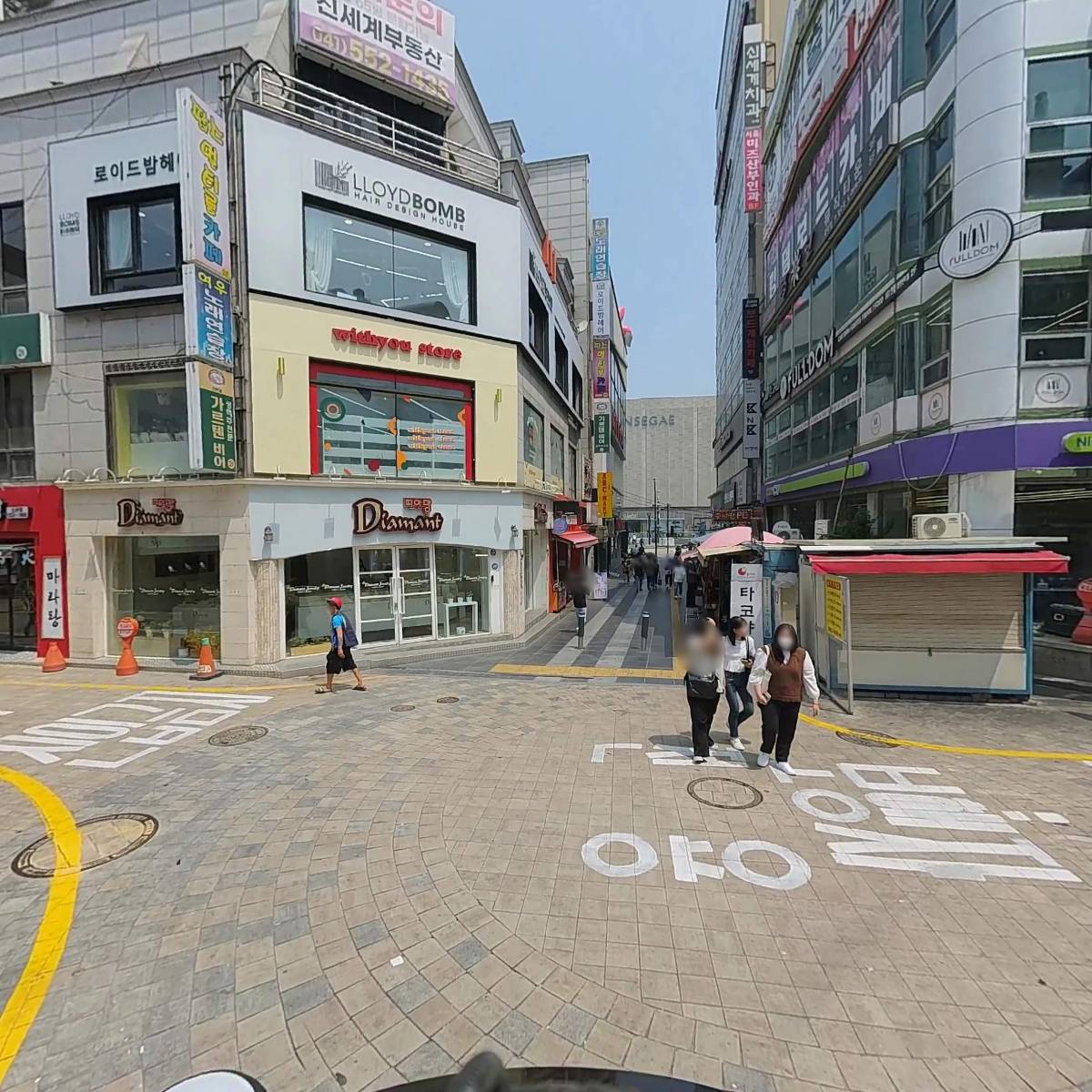 미소체형관리_2