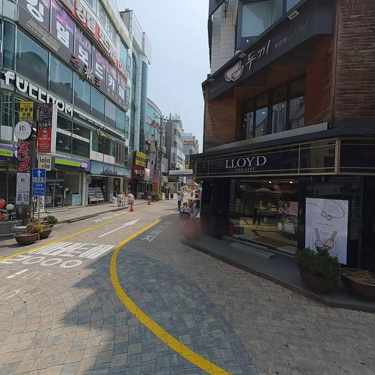 미소체형관리_3