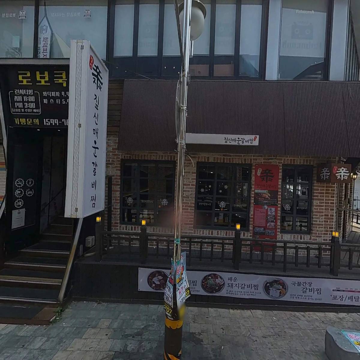 힐튼스테이_3
