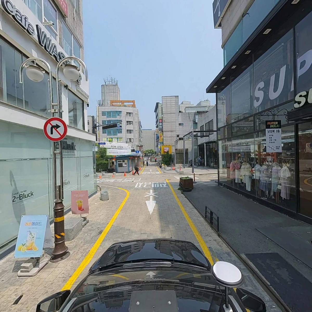 궁노래연습장_4