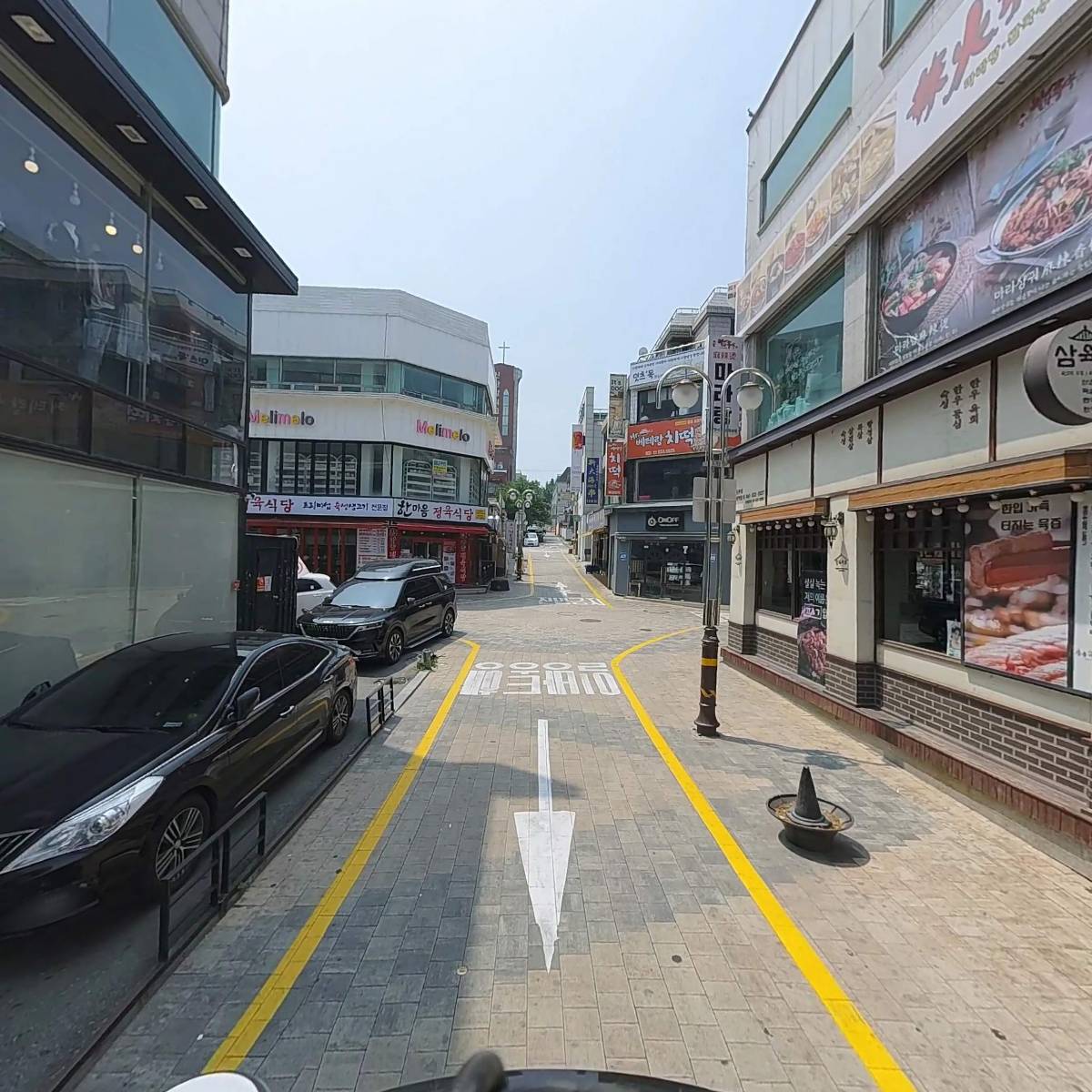 궁노래연습장_2