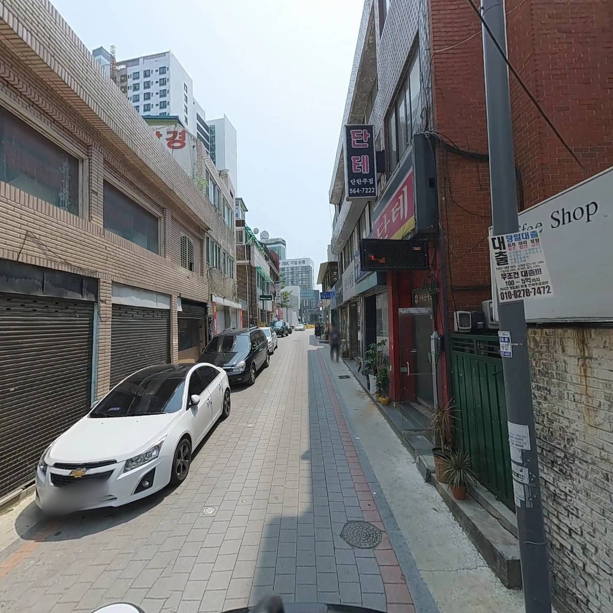 주식회사 에스비무역(임대)_2