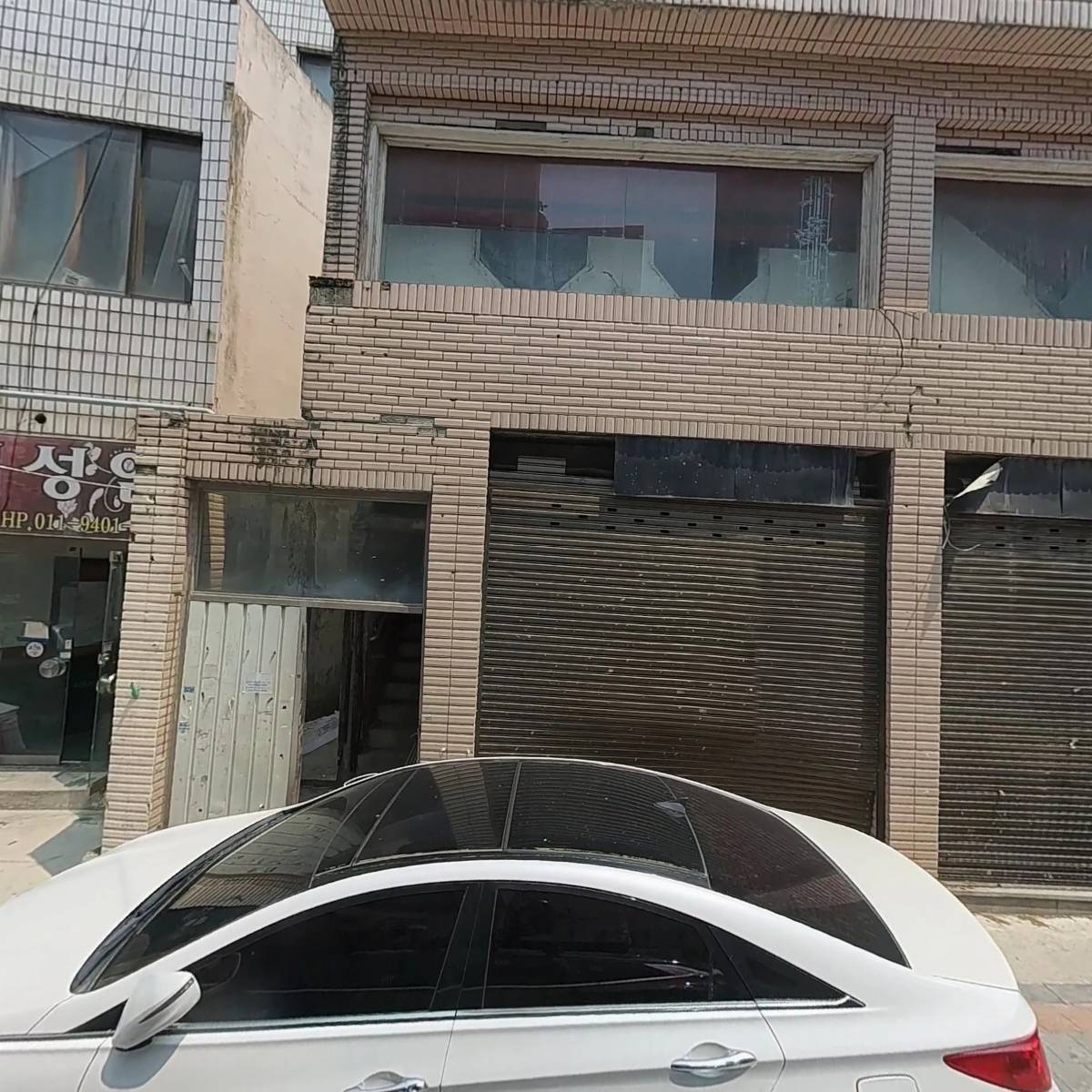 주식회사 에스비무역(임대)
