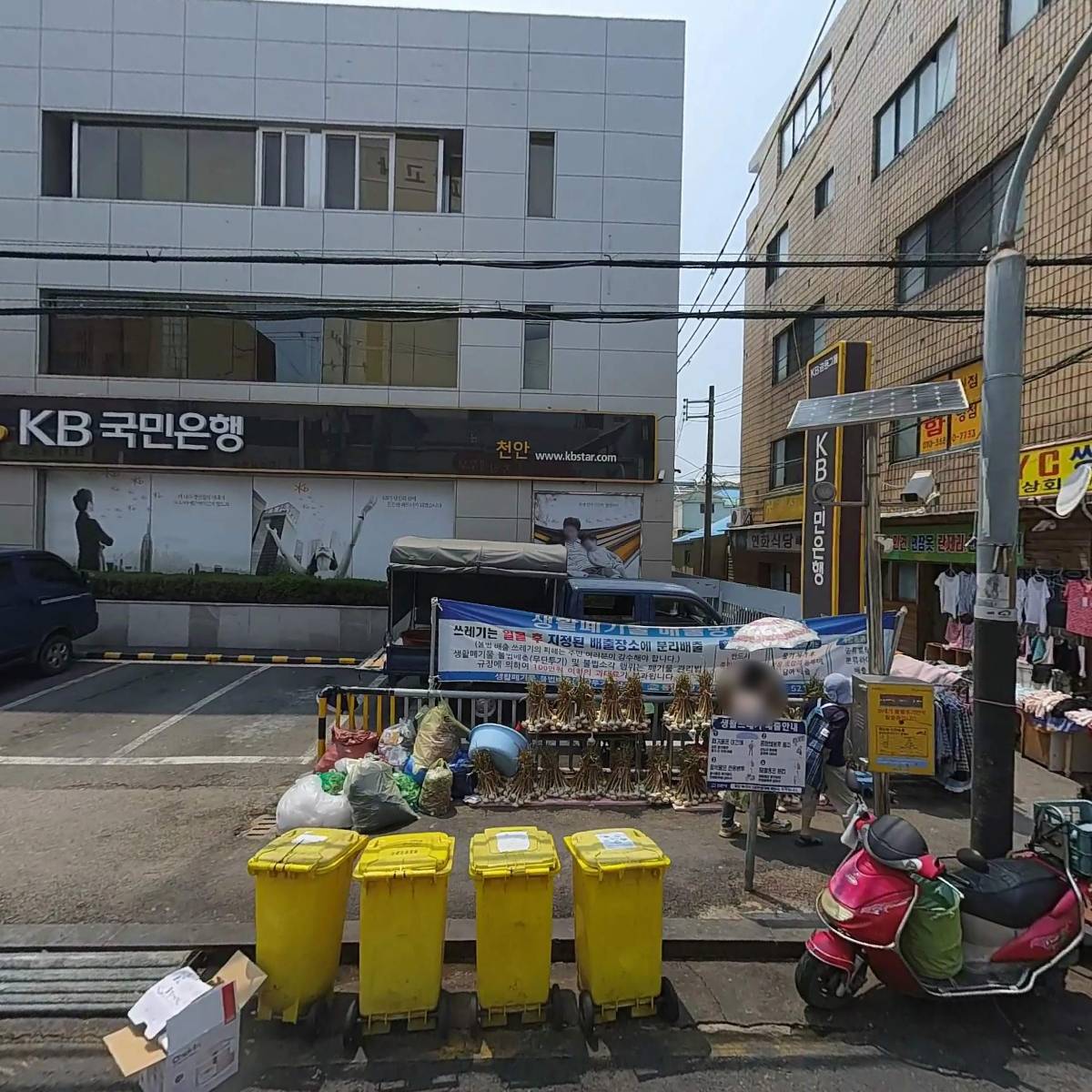 대한신불교 천신종 천상암