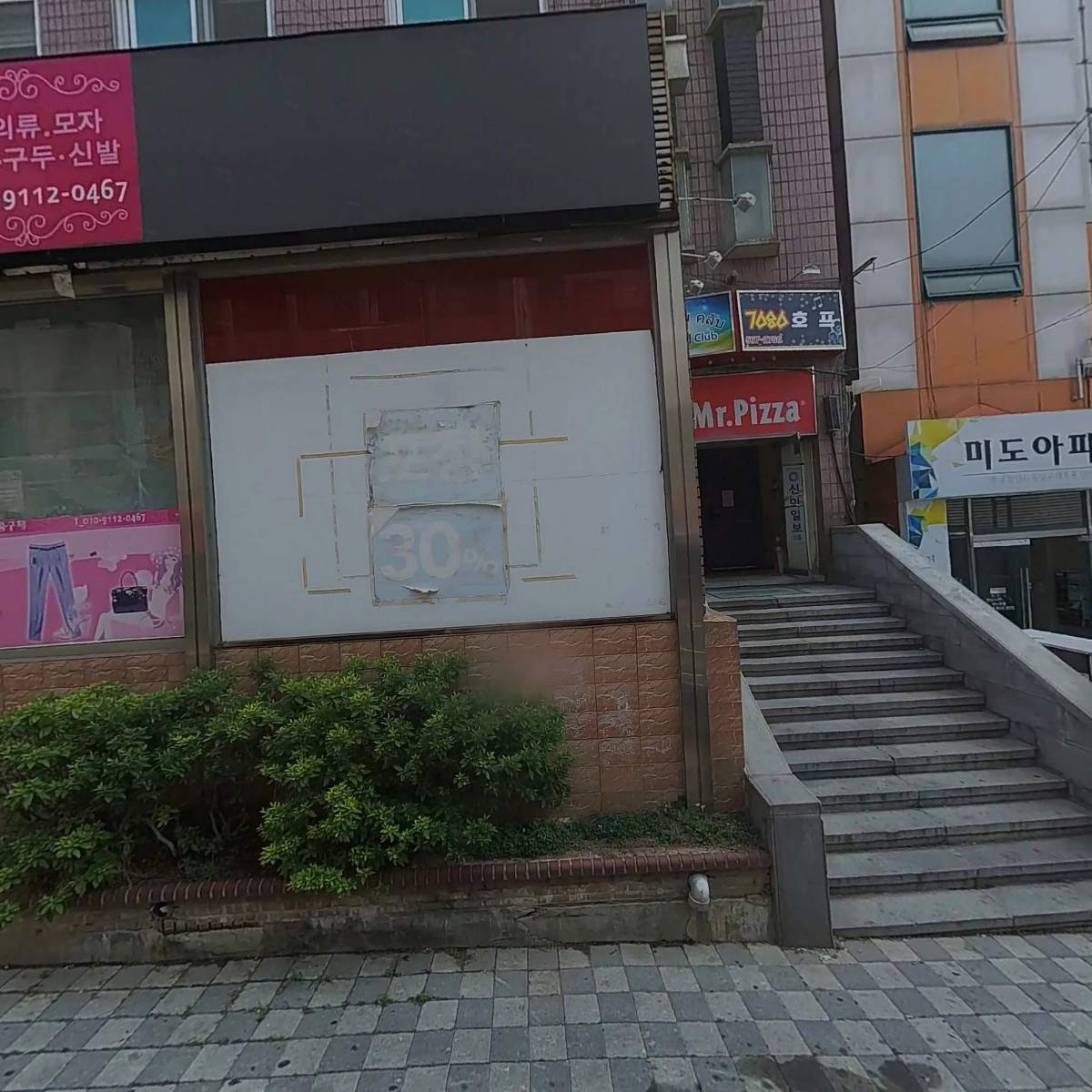 강남명품구제_3