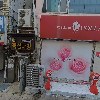 이엔엘_3