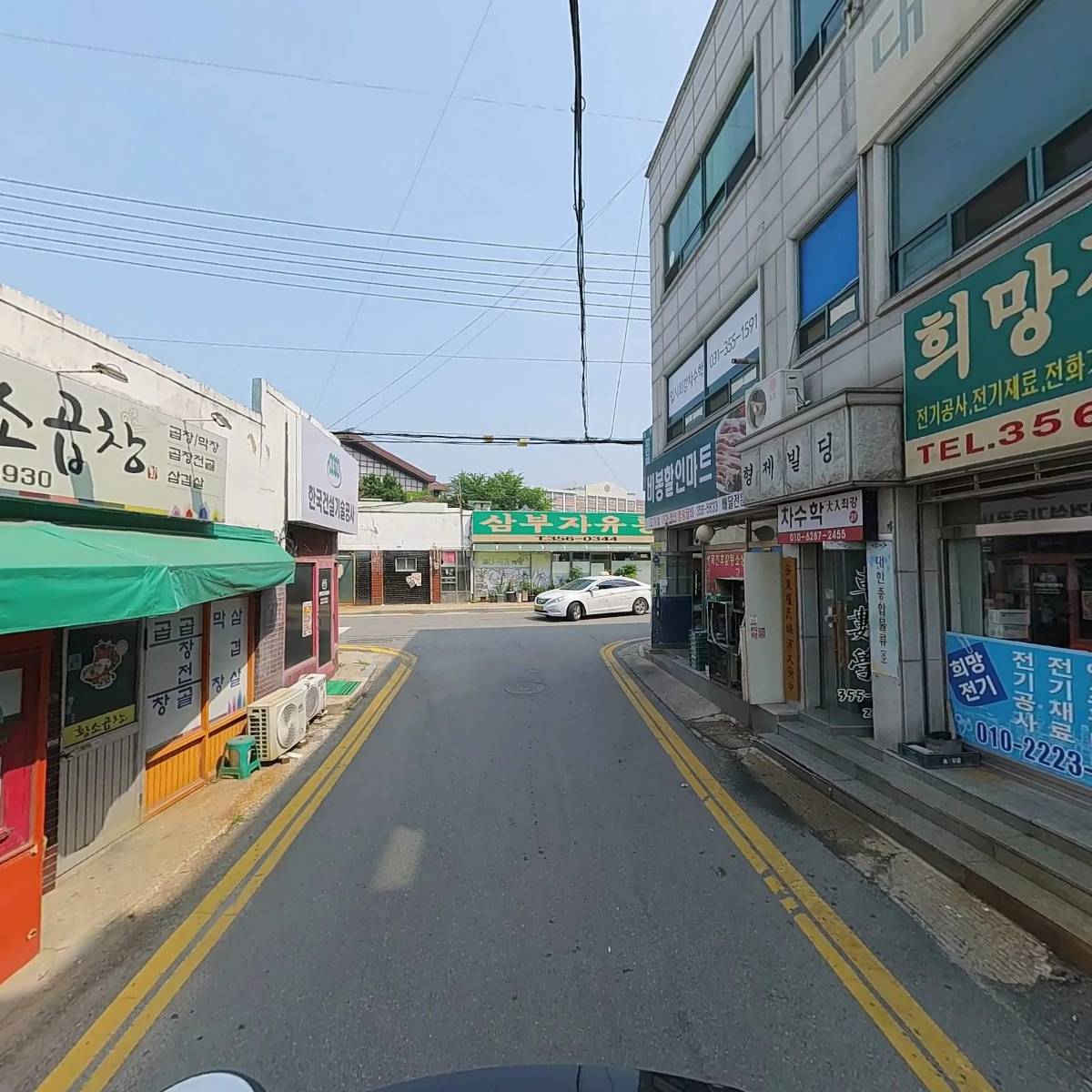 현대회관_2