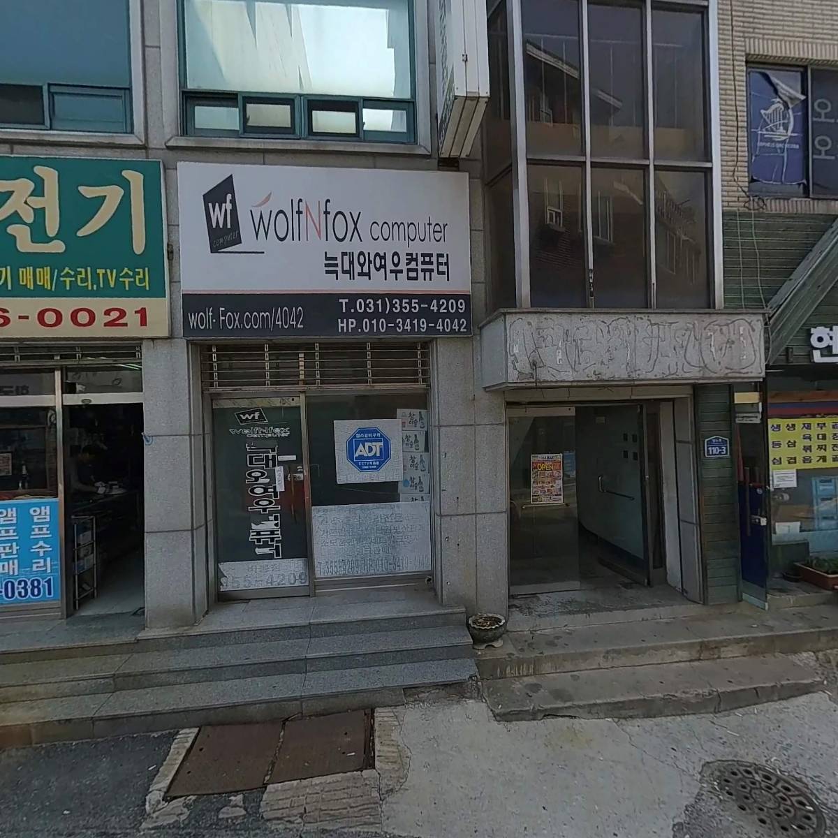 현대회관_3