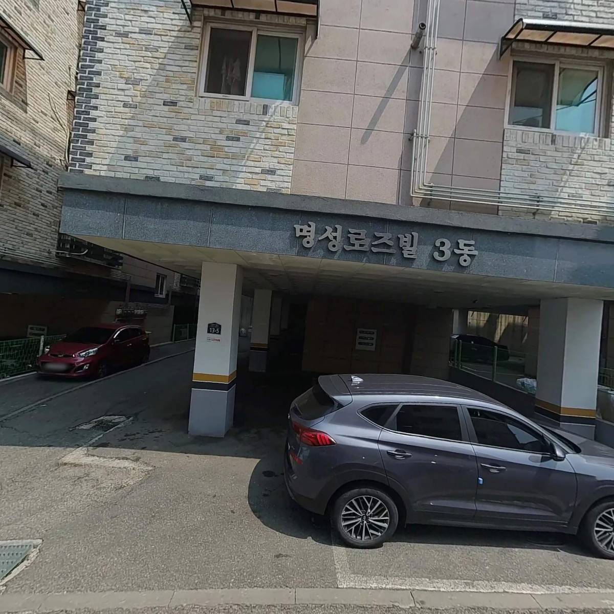 미소화장품_3