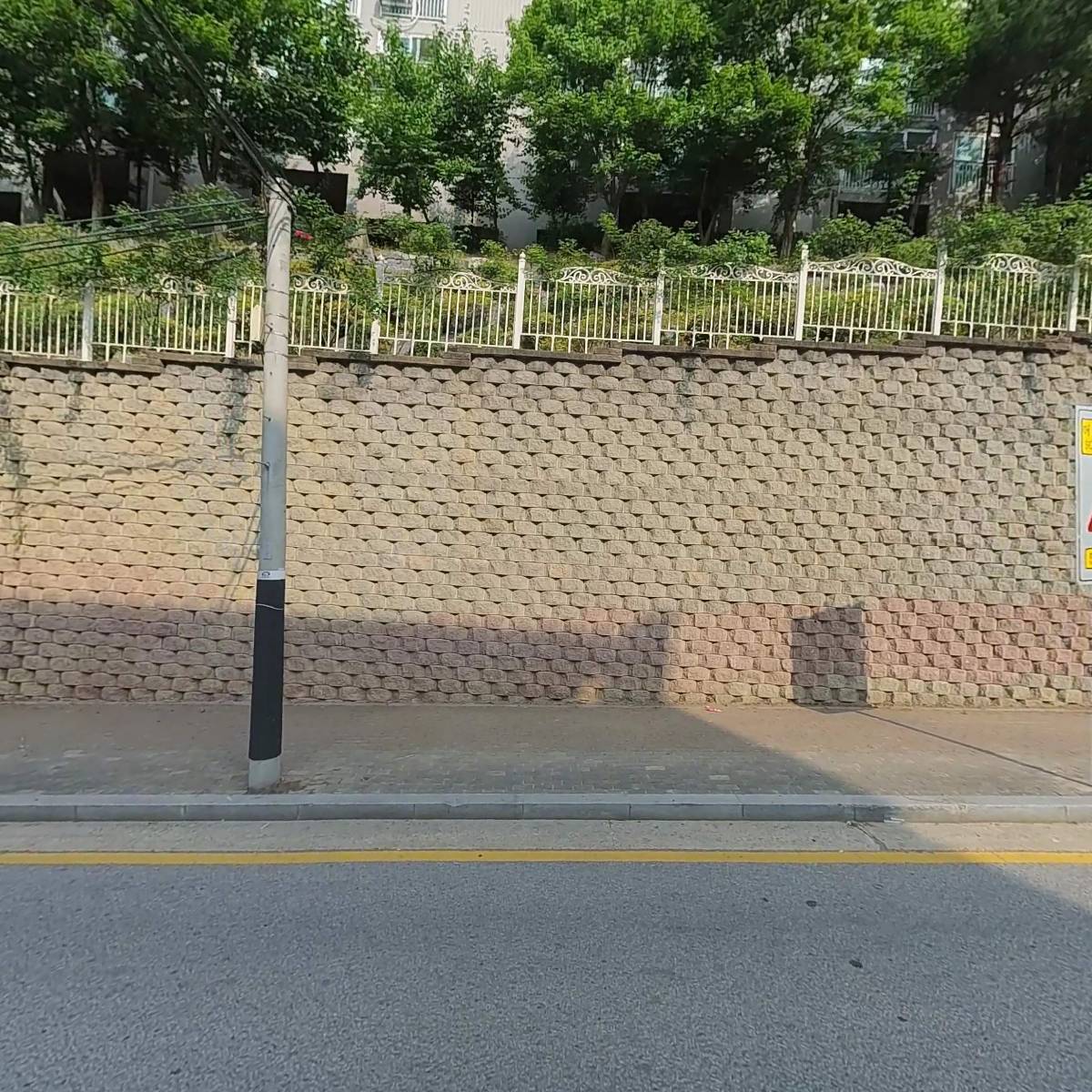 물고기아저씨