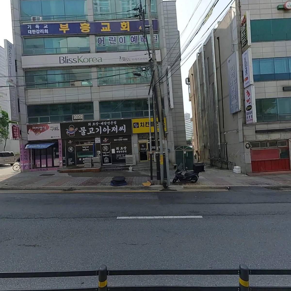 물고기아저씨_3