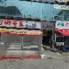 애플당구클럽_3