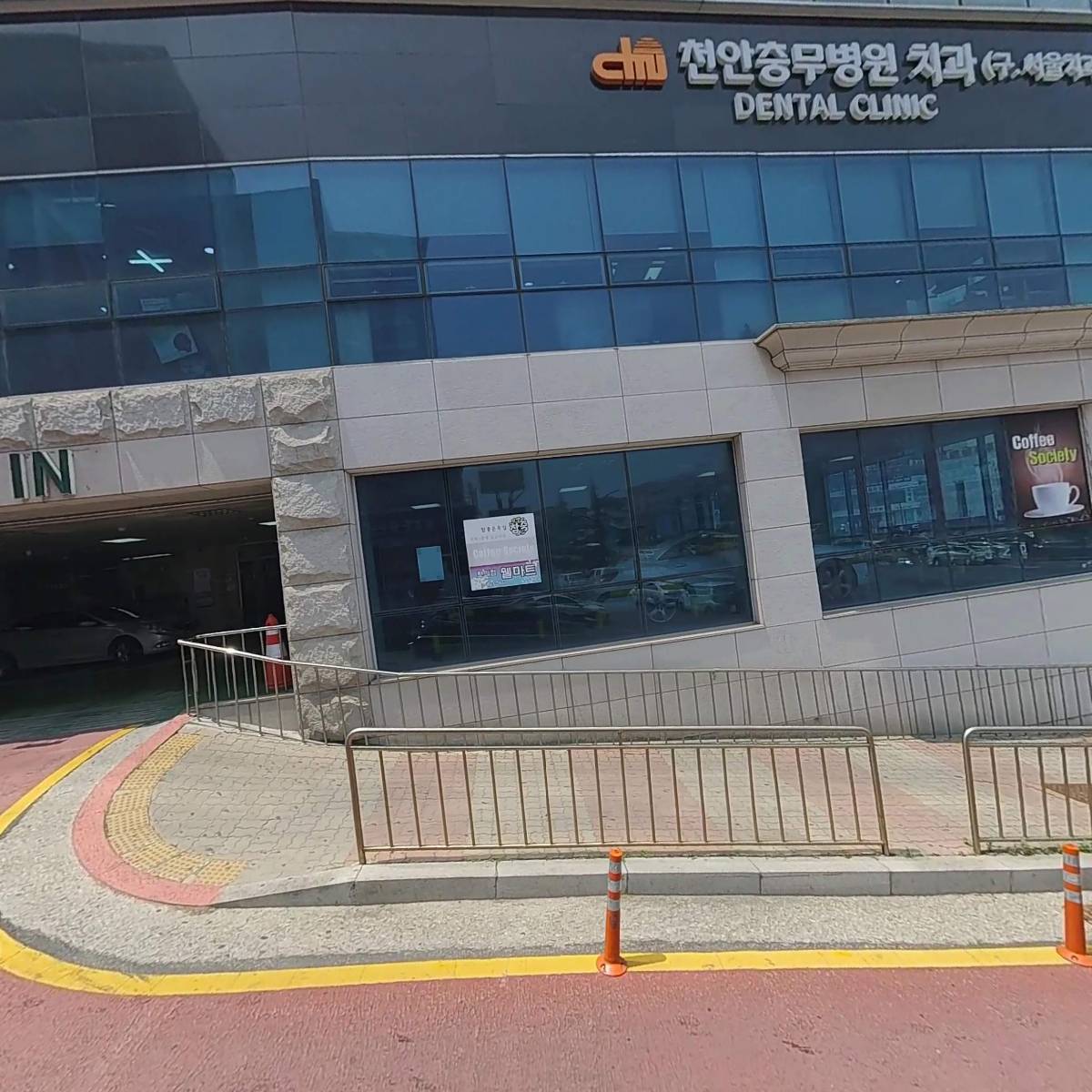 메이탄_3