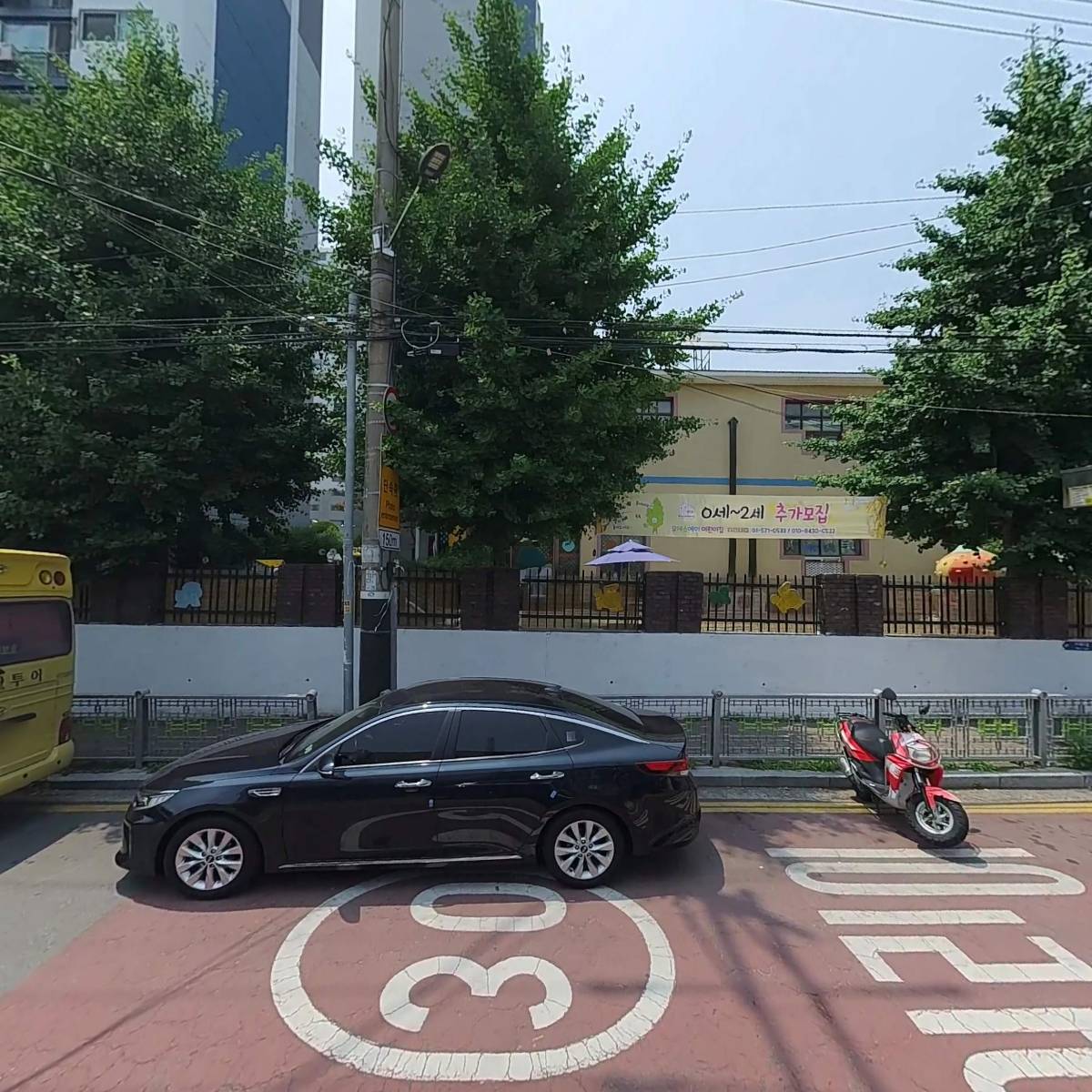 쇼니마켓_3