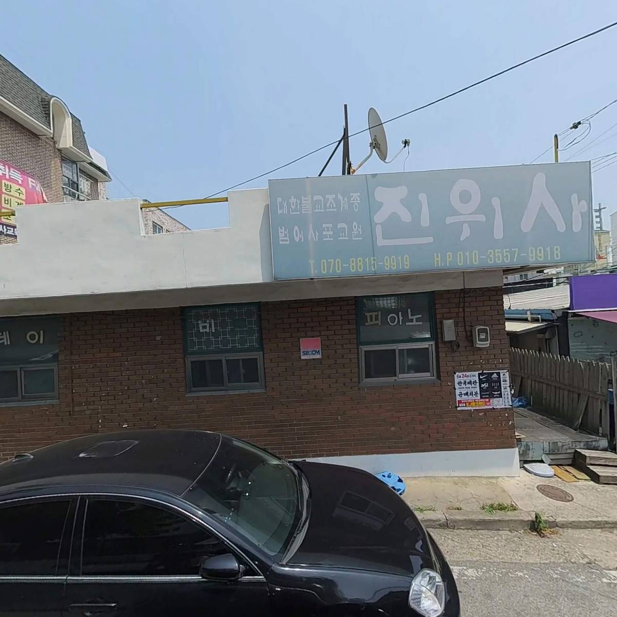 자금성_3