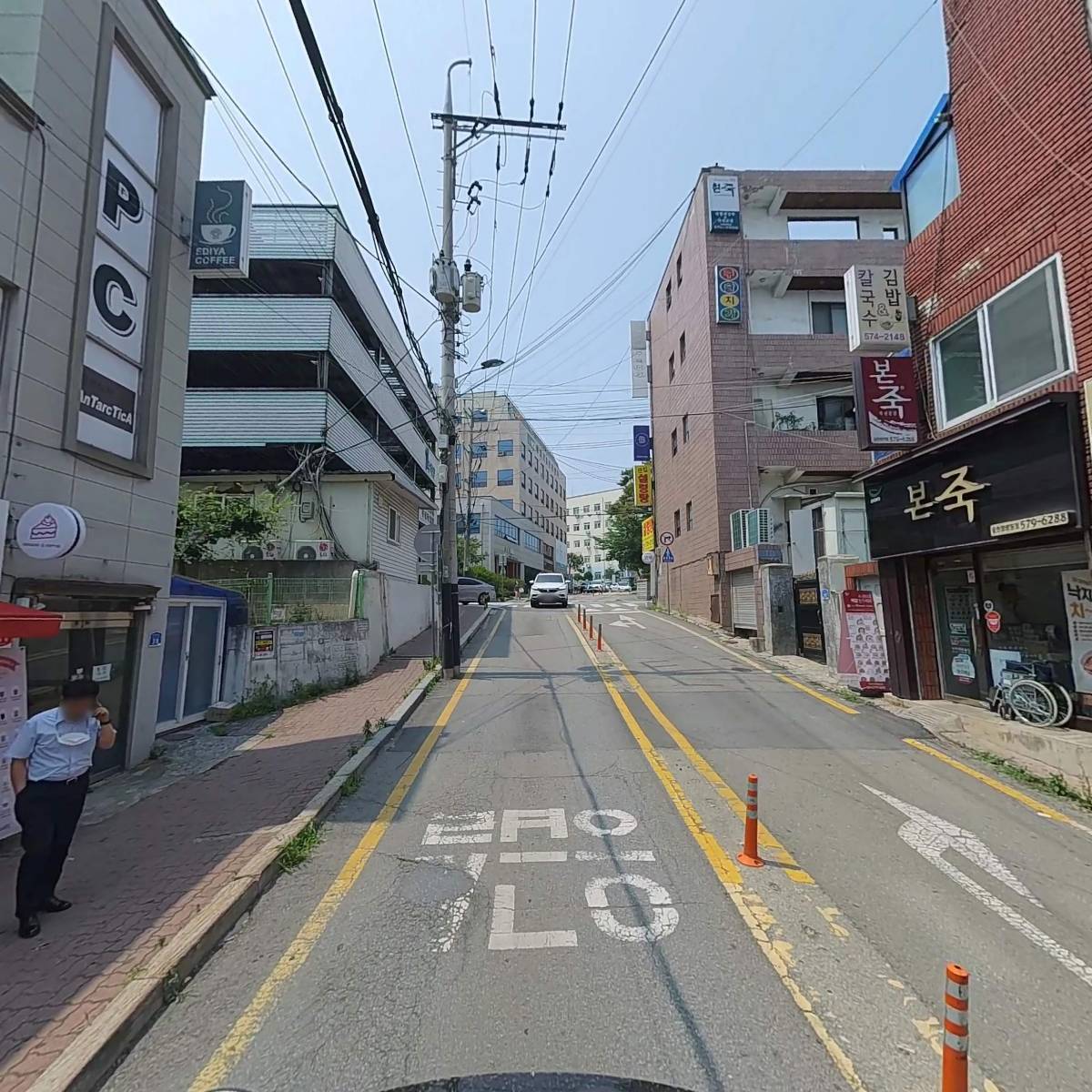 대학정문약국_2