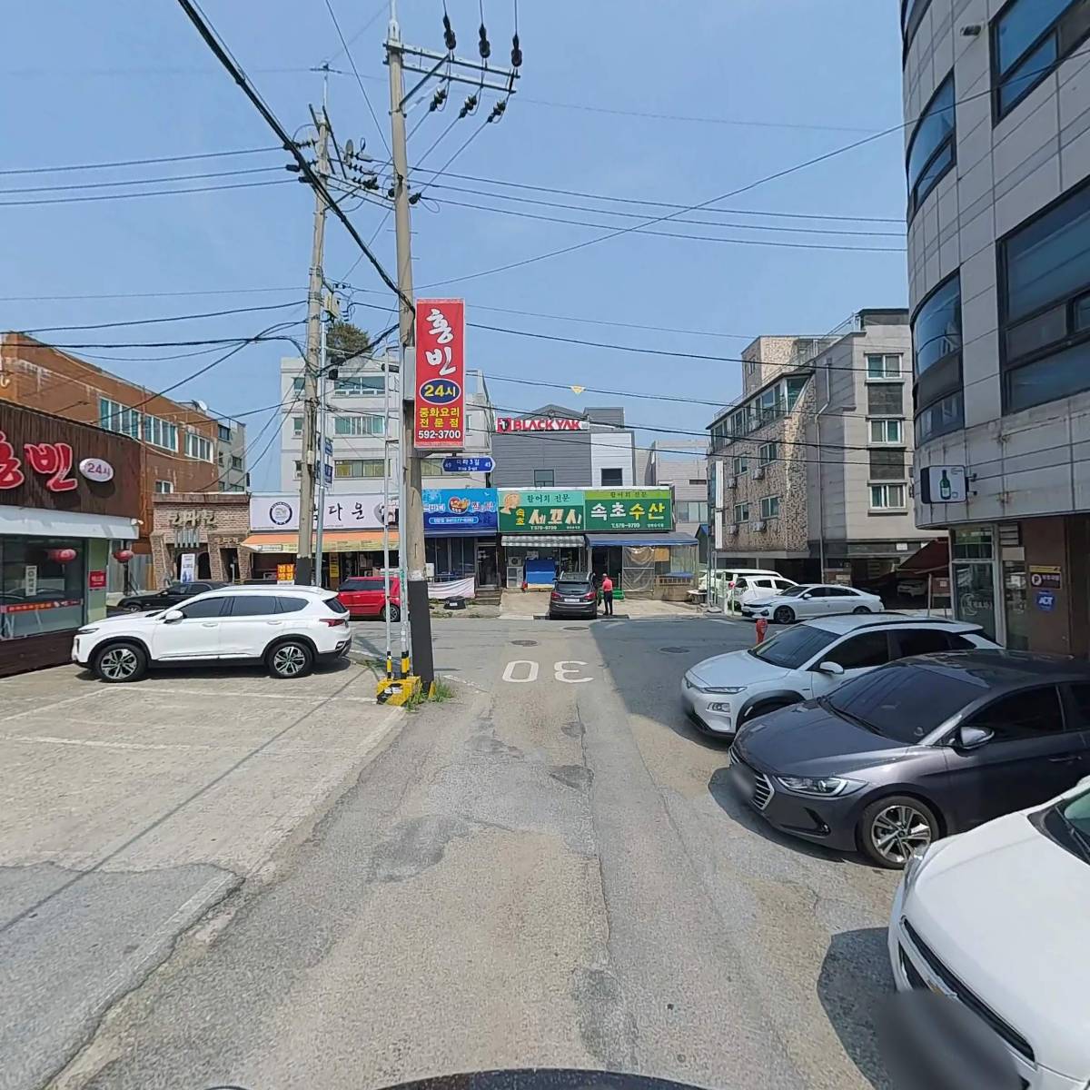산정숯불수제양념구이전문점_2
