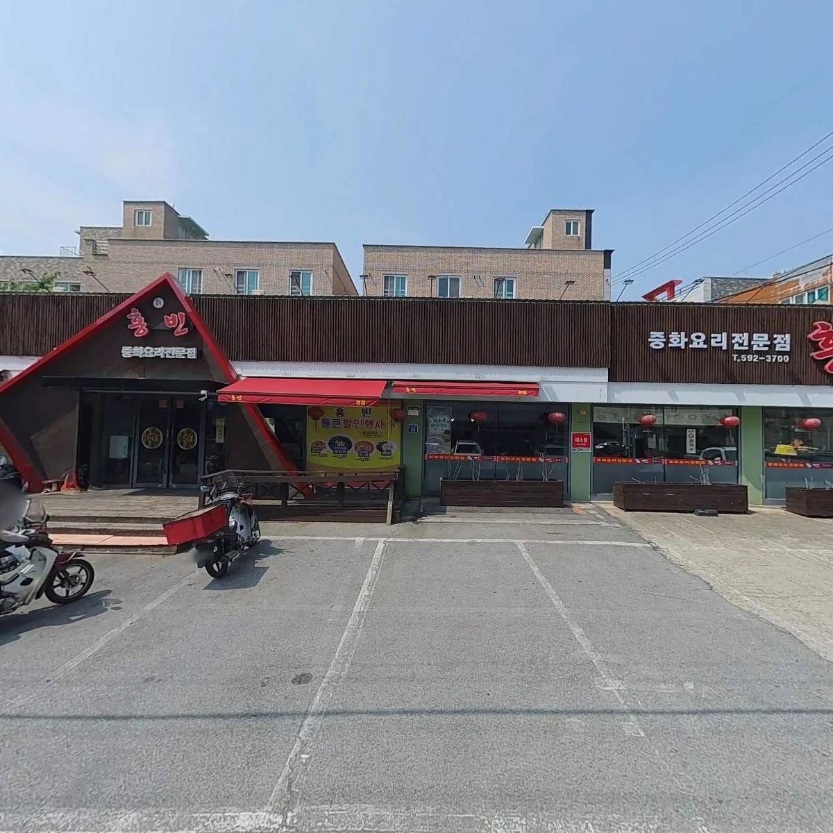 산정숯불수제양념구이전문점
