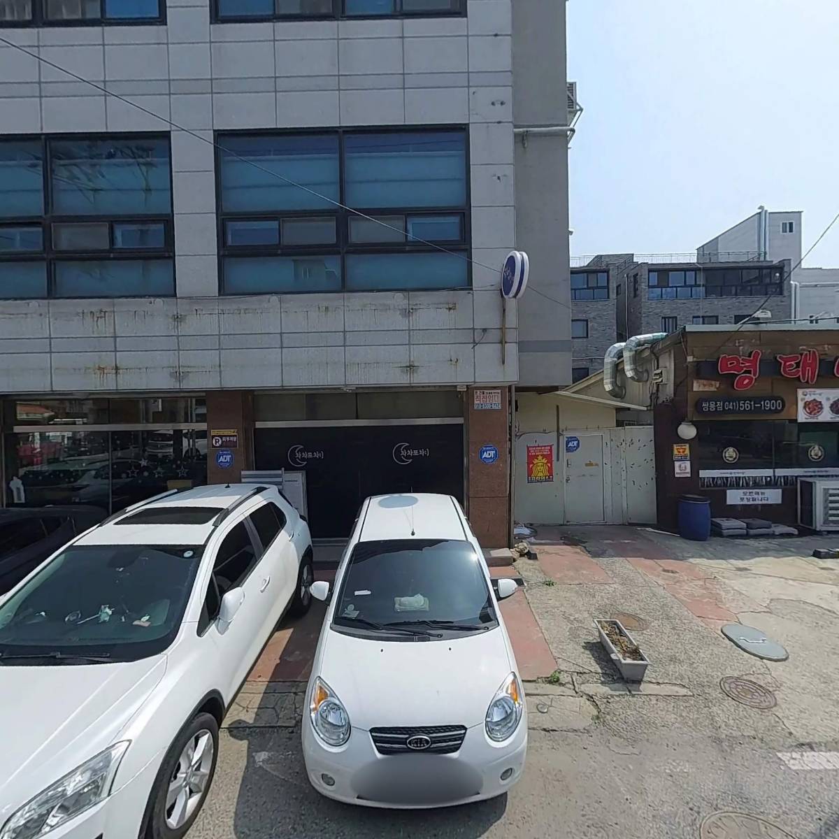 산정숯불수제양념구이전문점_3