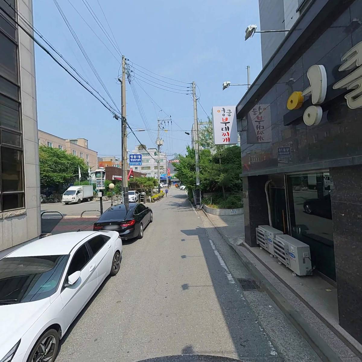 천안시 쌍용1동행정복지센터_2