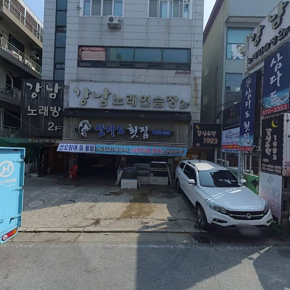 바닐라PC방