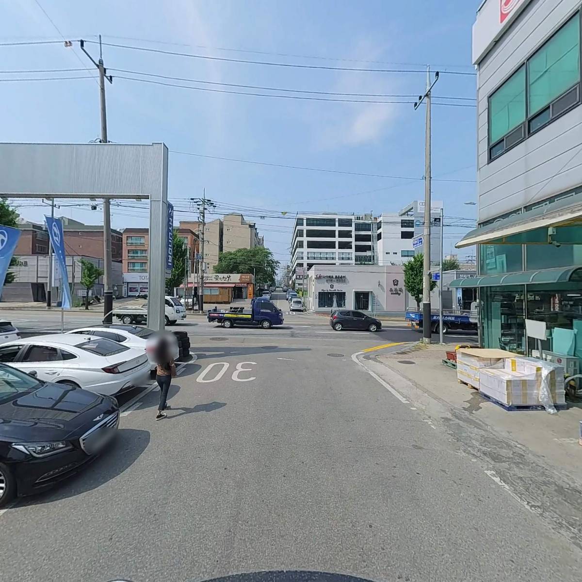 위드페이퍼_2