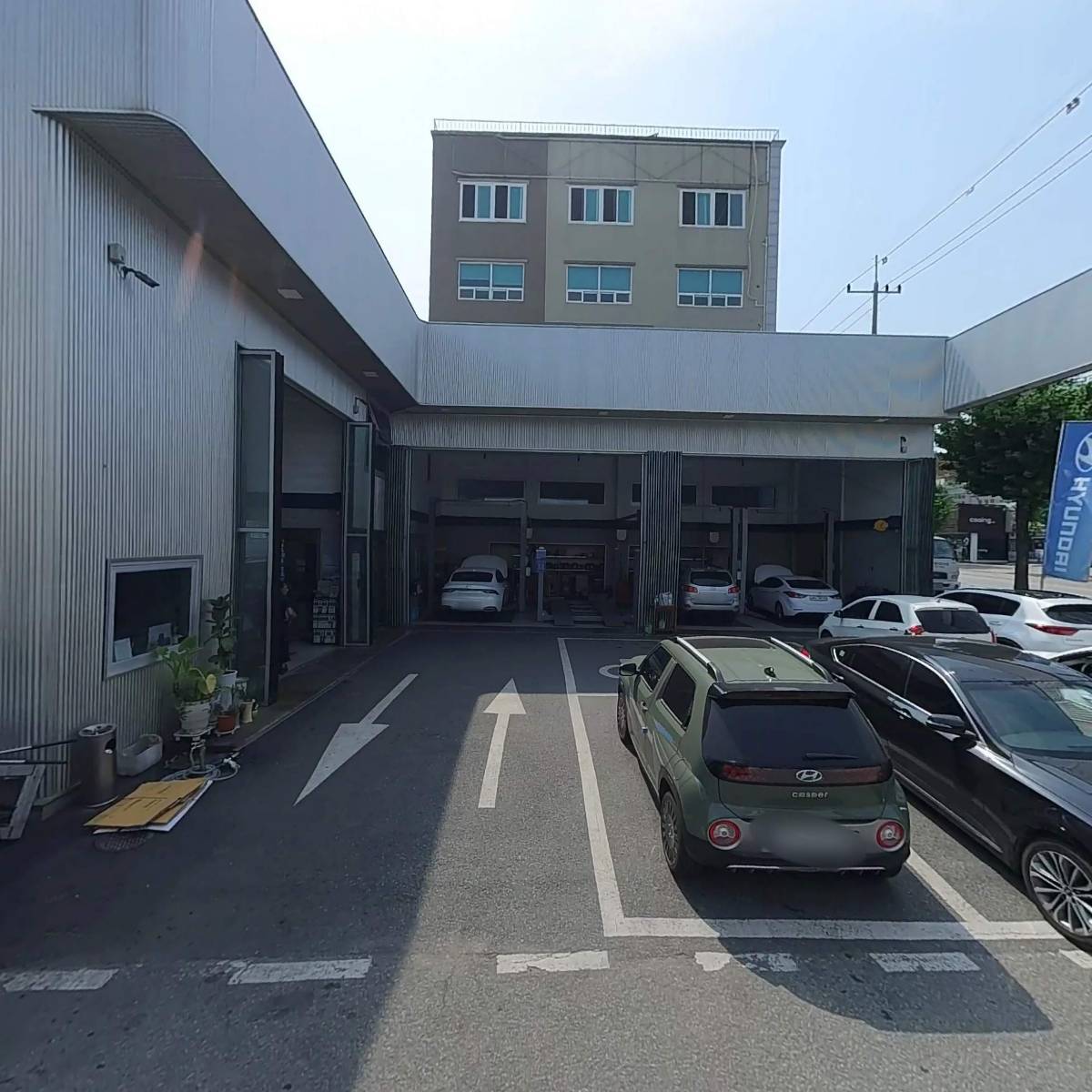 위드페이퍼