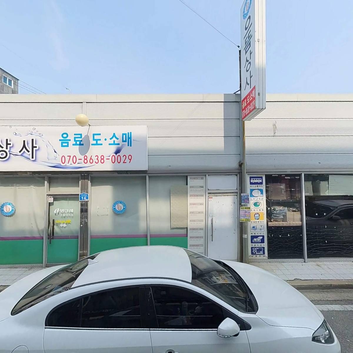 꽃돼지족발보쌈_3