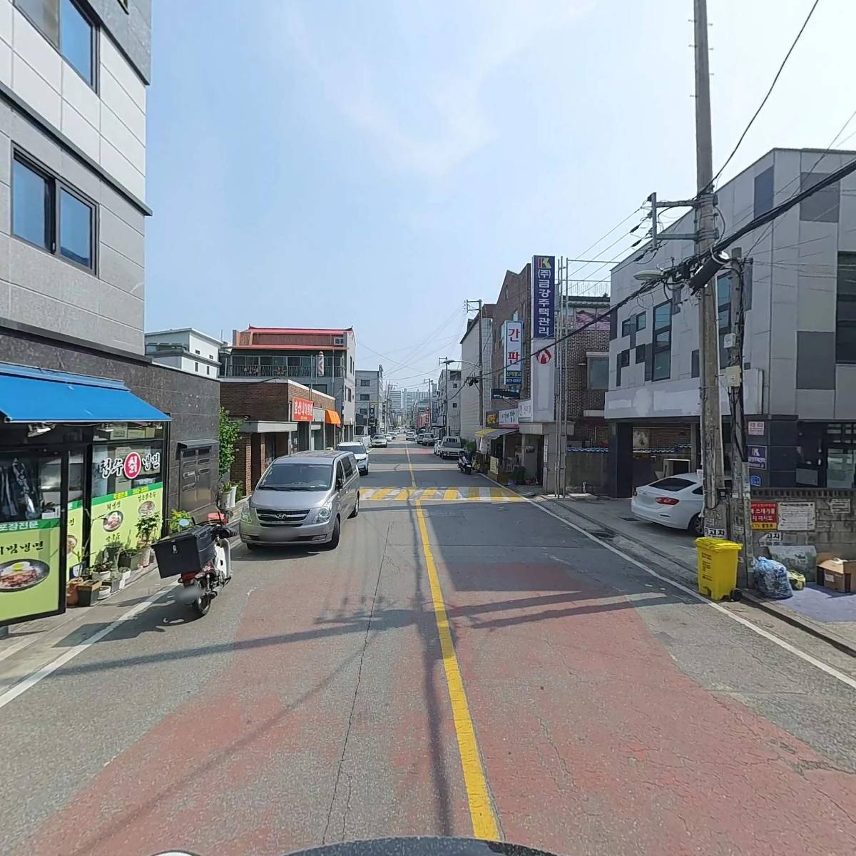 논다니_2