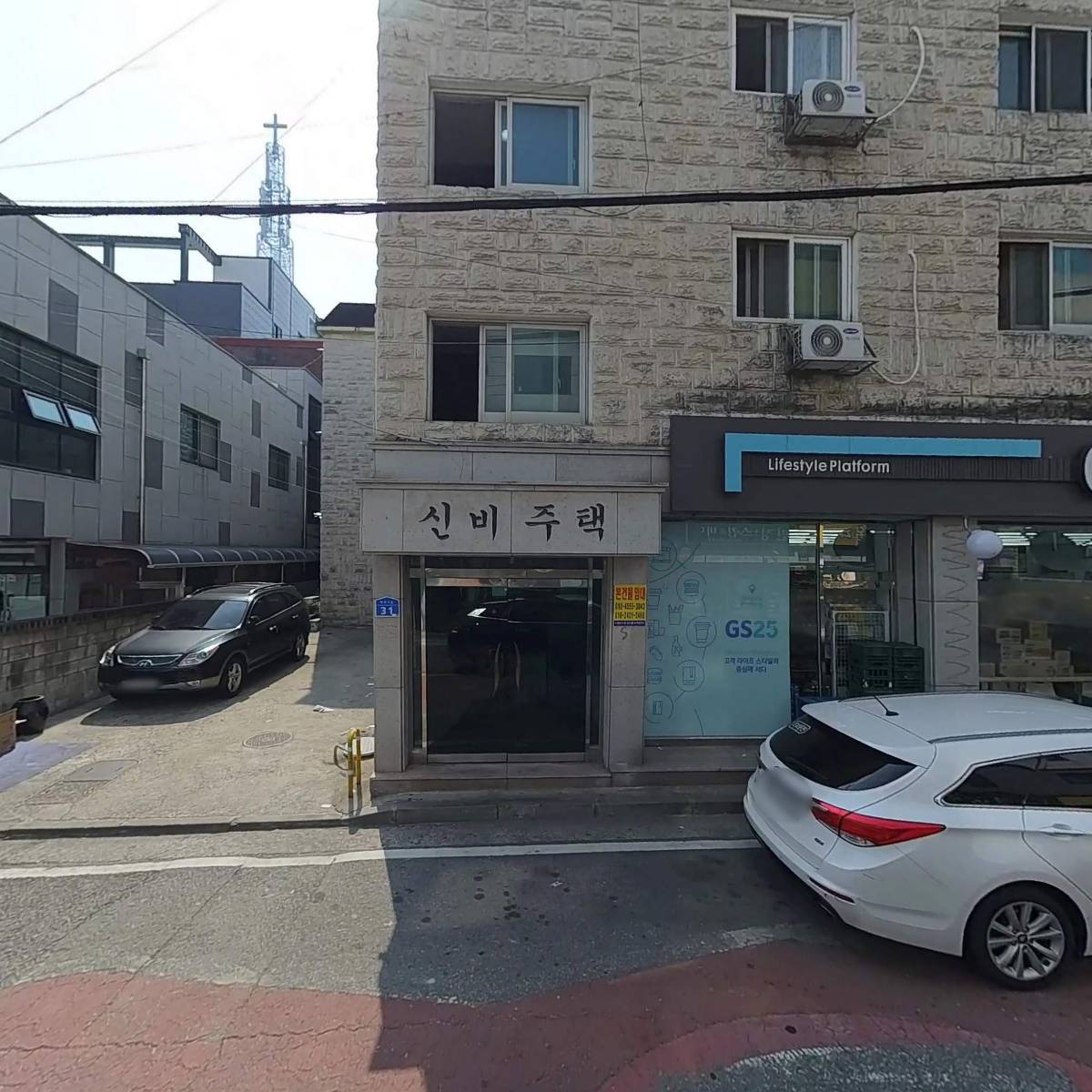 논다니_3