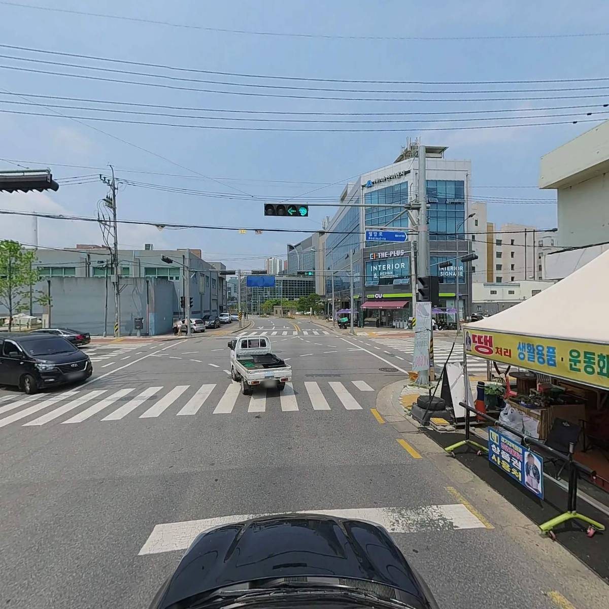 하나오피스_4