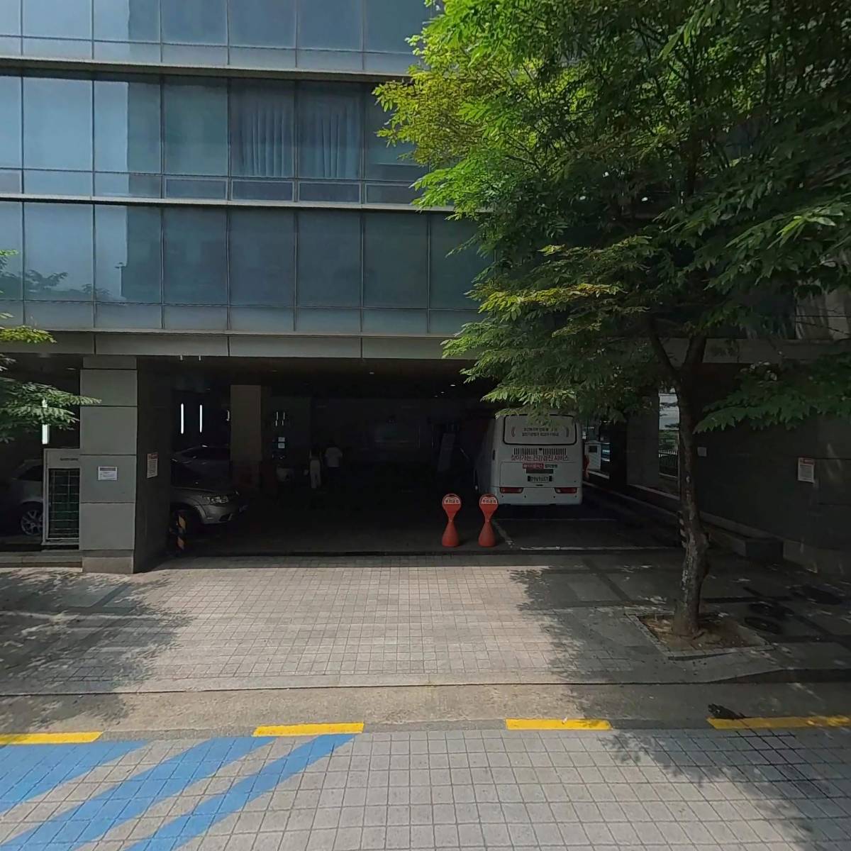 평촌성신약국
