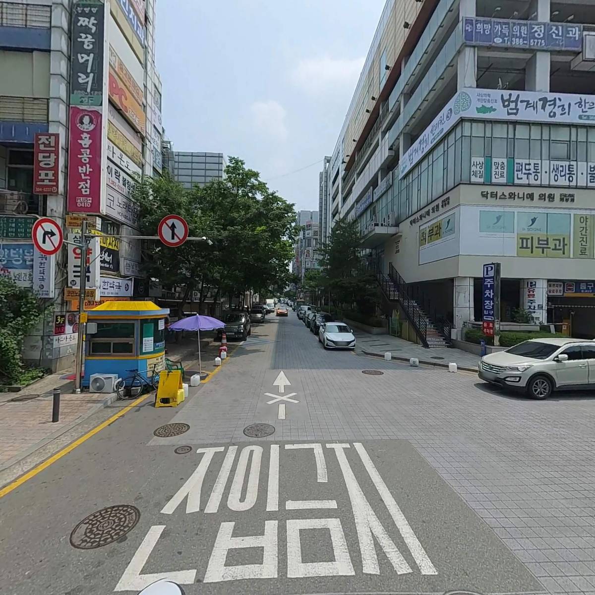 살롱벨라비 범계점_2