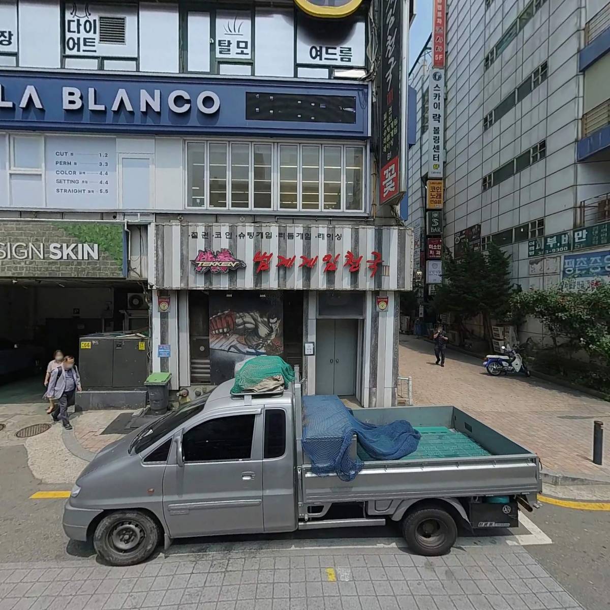 살롱벨라비 범계점