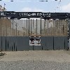 (주)다인티에스_3