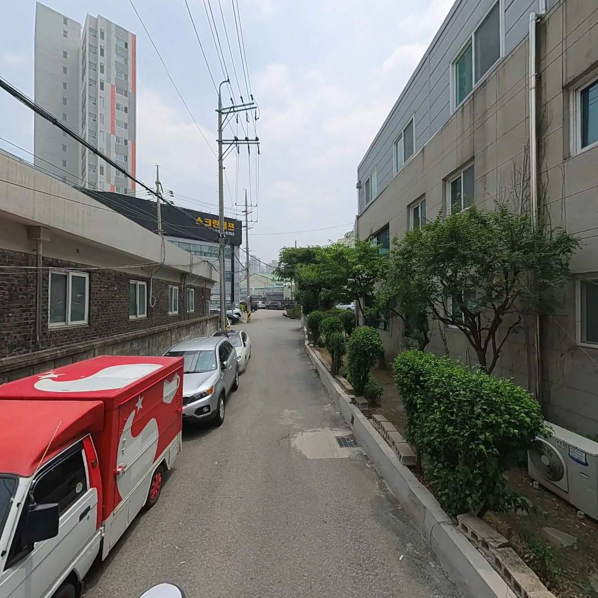 주식회사 지앤아이테크_2