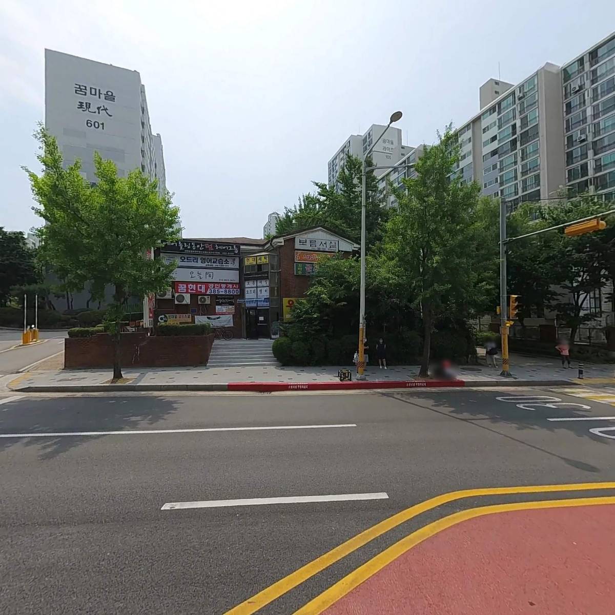 예사랑_3